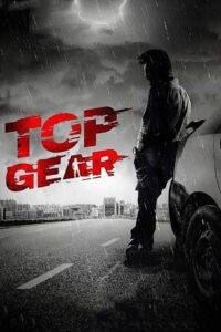Top Gear – iBomma