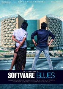 Software Blues – iBomma