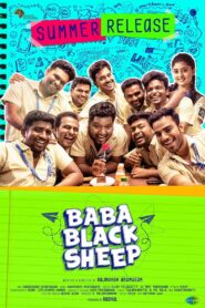 Baa Baa Black Sheep (Tamil)