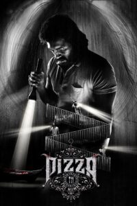 Pizza 3: The Mummy (Malayalam)