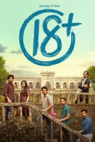 Journey of Love 18+ (Malayalam)