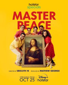 Master Peace 2023 (Hindi)