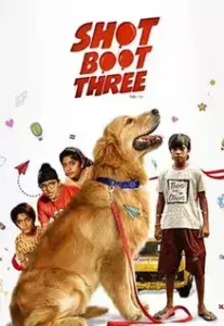 Shot Boot Three (Telugu)