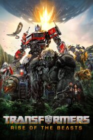 Transformers: Rise of the Beasts (Telugu)